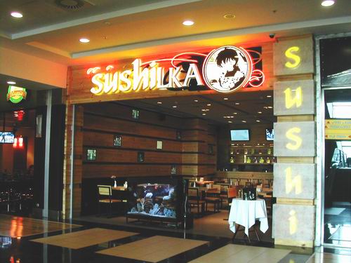 Линейка ресторанов SUSHILKA расширяется