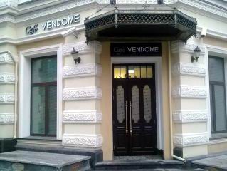 В отеле «Никольская Москва» 15 мая открывается новое кафе французской кухни под названием Vendome