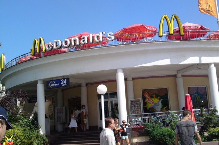 Крымскую собственность «Макдоналдс» не национализируют