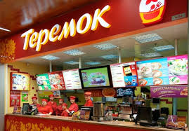 Ресторан сети «Теремок» открылся в новом гипермаркете «Твой Дом»