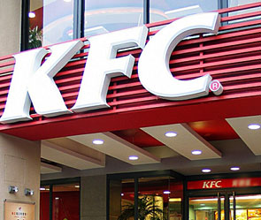 KFC расширит своё присутствие в Алтайском крае