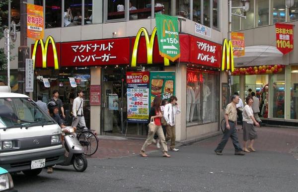 В японских ресторанах McDonald's пройдут тотальные проверки