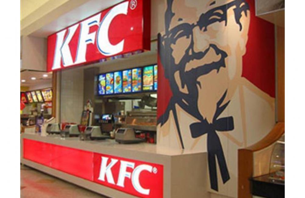 KFC зашел в Новокузнецк