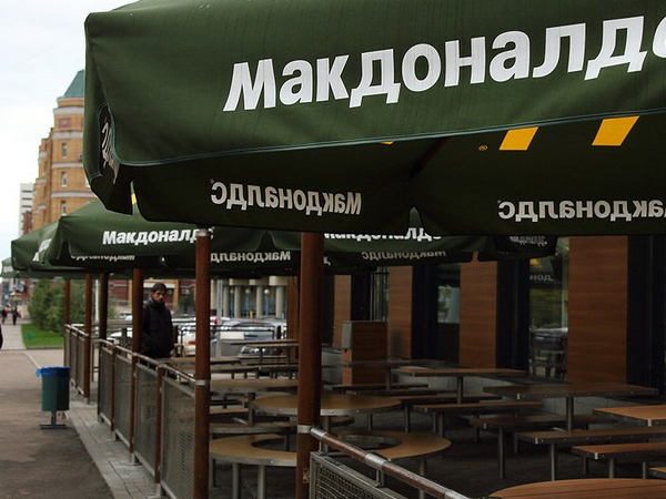 Белгородская область первой сказала «нет» «МакДоналдсу»