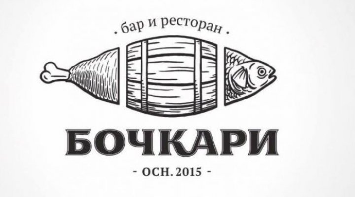В Барнауле запускают первый бар-ресторан «Бочкари»