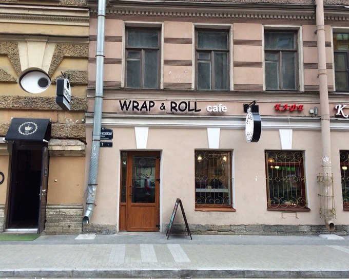 На «Владимирской» открылось кафе Wrap & Roll
