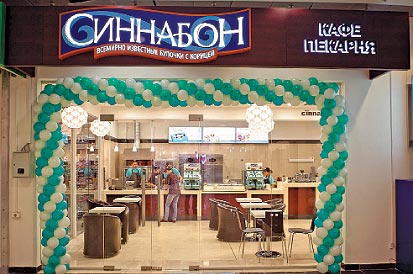 В Петербурге и Москве свое присутствие расширяют иностранные сети, а в регионах растет интерес к русской кухне