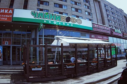Кофейню «Чайникофф» оштрафовали за летнее кафе