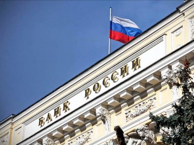 Банк России дал разъяснение по поводу «кредитных каникул»