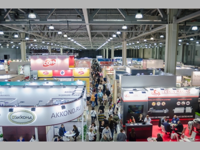 Сформирована деловая программа международной выставки продуктов питания для ритейла и HoReCa – WorldFood Moscow 2023
