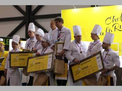 Команда из Иркутска пробилась в финал Chef a la Russe 2020
