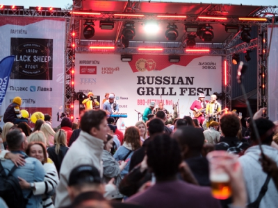 Барбекю, ландшафт, май! Russian Grill & Village Fest с 24 по 26 мая на АРМЕ
