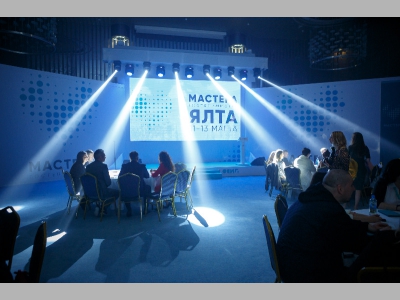 В Ялте состоялось открытие полуфинала конкурса «Мастера гостеприимства»