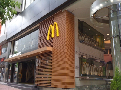 Рестораны McDonald's могут вновь открыться в России до мая