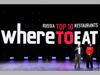 Опубликован шорт-лист ресторанов — претендентов на главный приз премии Wheretoeat Russia 2024