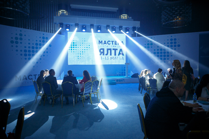 В Ялте состоялось открытие полуфинала конкурса «Мастера гостеприимства»