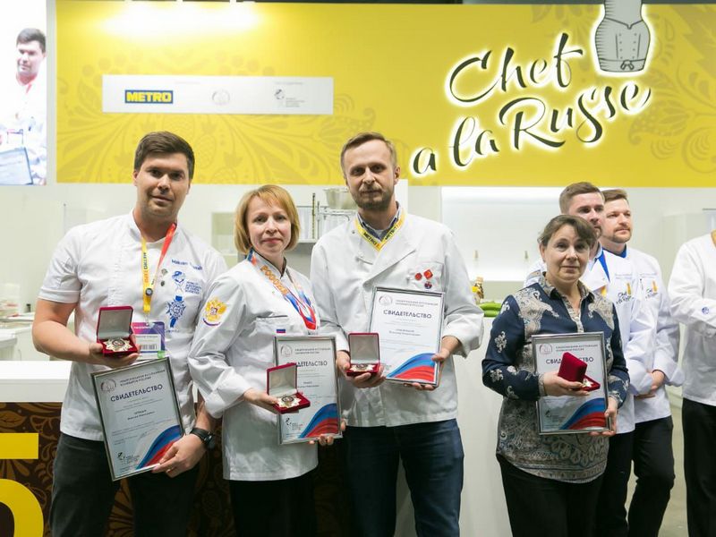 На METRO EXPO проходит финал чемпионата Chef a la Russe