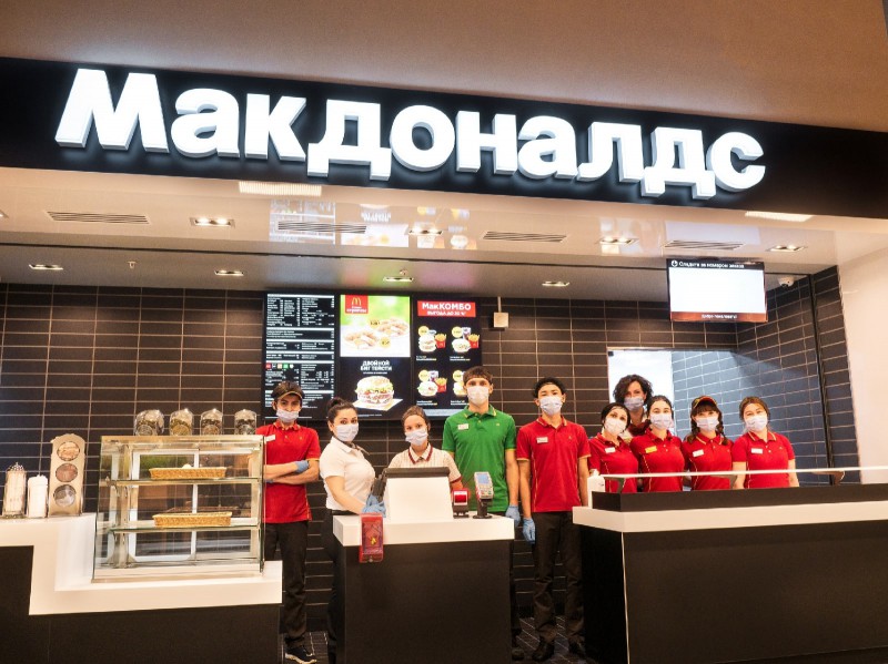 Макдоналдс откроется впервые внутри торгового зала супермаркета