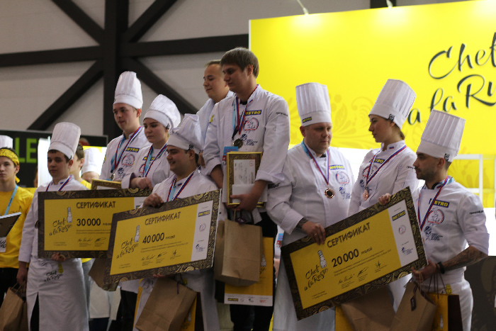 Команда из Иркутска пробилась в финал Chef a la Russe 2020