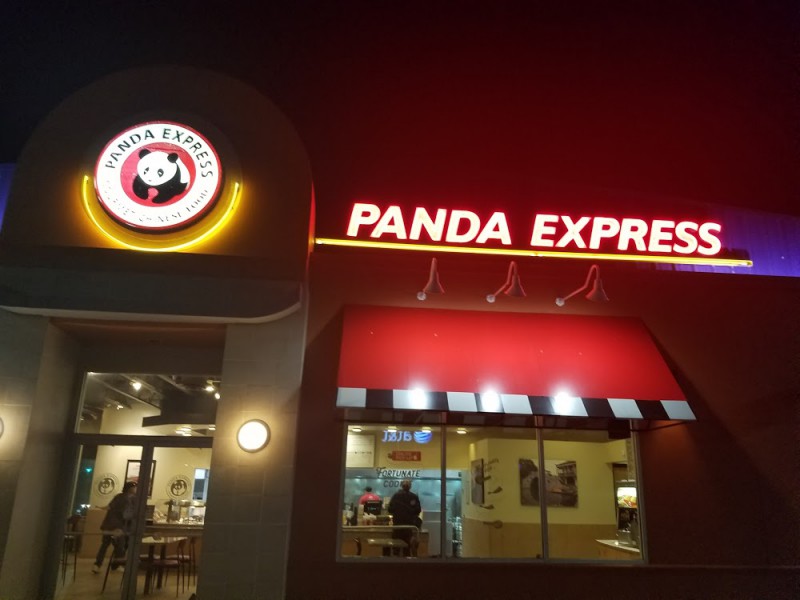 В Подмосковье открылась Panda Express
