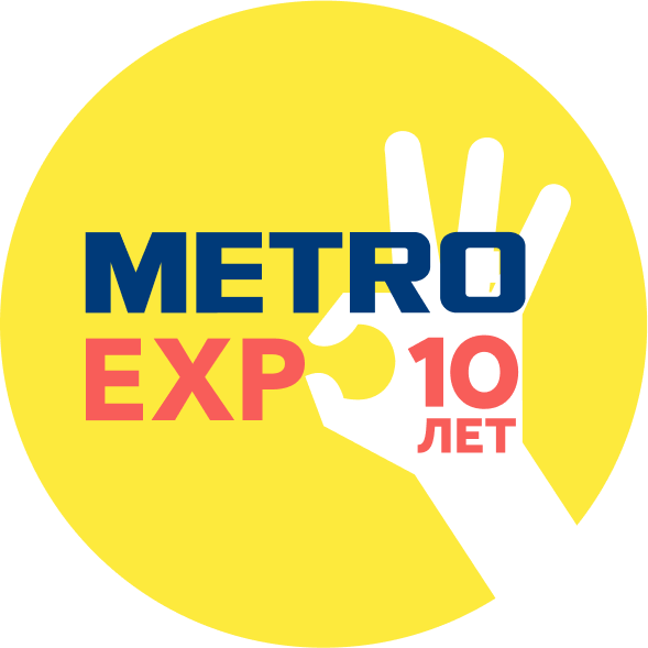 МЕТРО Экспо 2020 перенесли на неопределенный срок