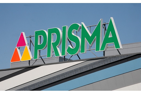 Prisma запускает производство готовой еды