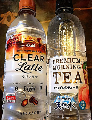 В Японии вошли в моду бесцветные напитки