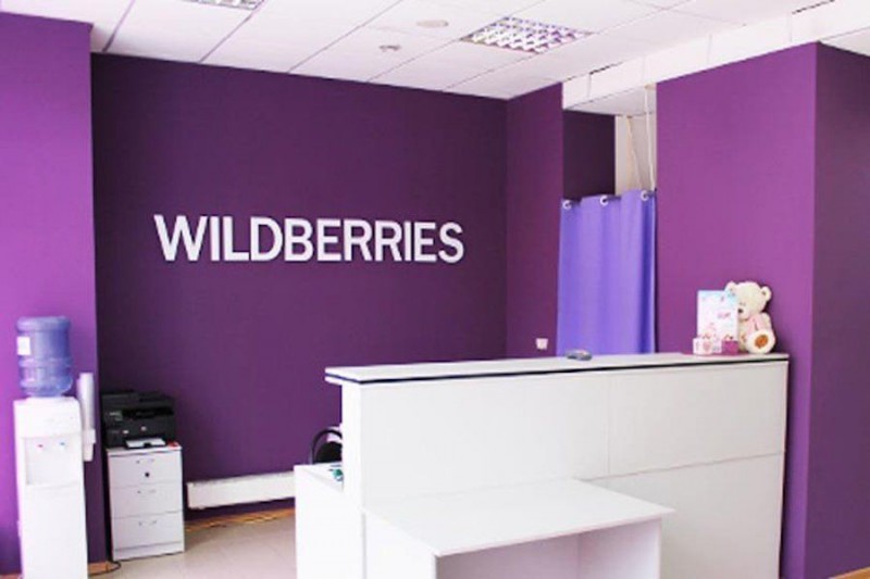 Wildberries попала в число крупнейших онлайн-продавцов еды
