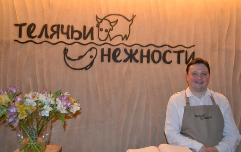 В Петербурге открылся ресторан «Телячьи нежности»