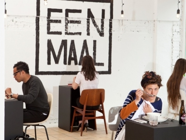 В Амстердаме открыли ресторан для индивидуалистов