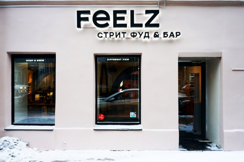 Стритфуд-бар Feelz открылся в Петербурге