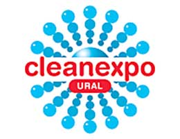 CleanExpo Ural 2018 - расширение регионального портфеля выставок CleanExpo