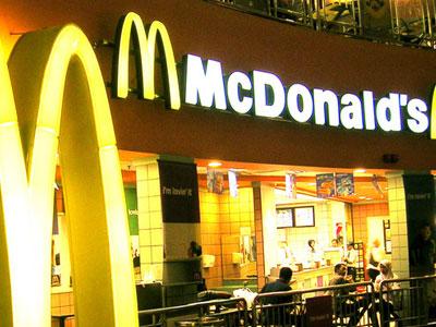 Выручка «Макдоналдс» за второй квартал 2016 снизилась на 3,6%
