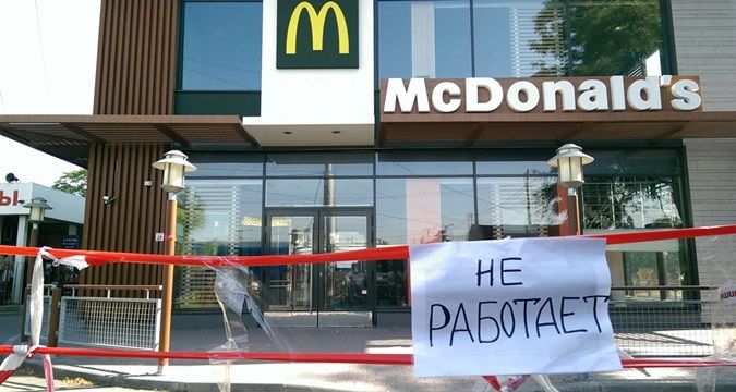 Новообразованная крымская сеть «Петрушка» хочет занять позиции MacDonald’s