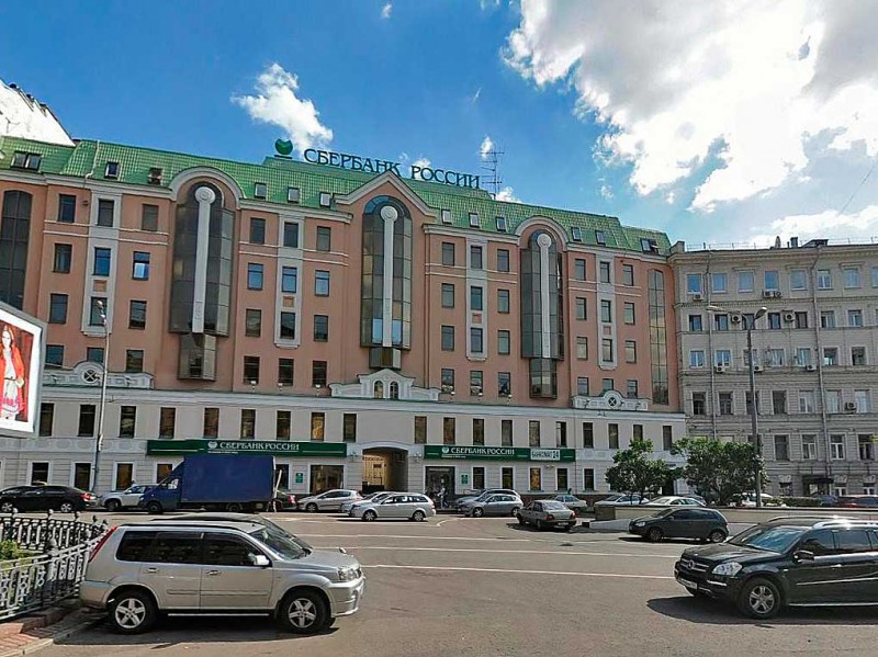 Сбербанк продает московские активы рестораторам