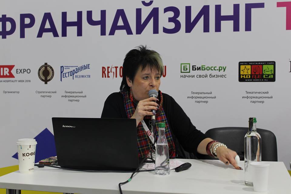 Галина Костив, вице-президент по развитию сети "Кружка"