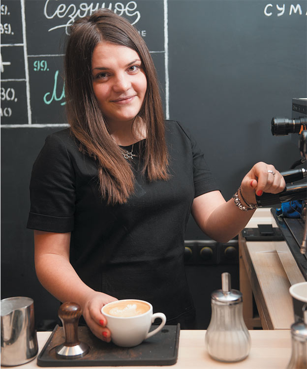 Ирина Шарипова: «Стремлюсь к тому, чтобы понимать кофе с профессиональной точки зрения»