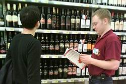 Путеводитель по качественным виноградным  винам появится на российским рынке