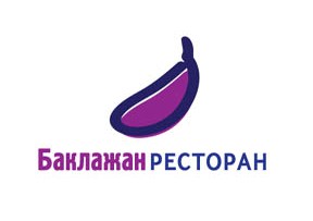 В Петербурге открыли ресторан «Баклажан»