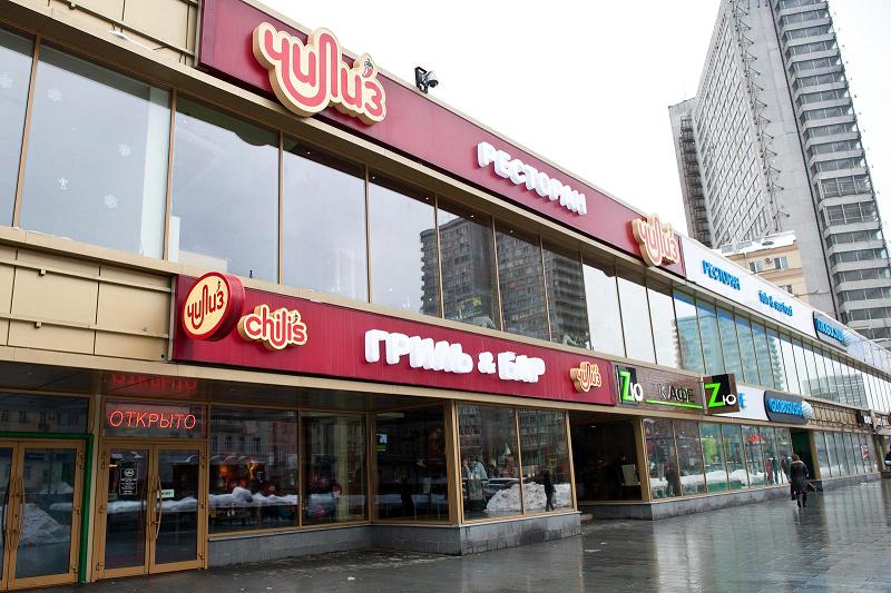 Второй ресторан Chili’s скоро откроется в Москве