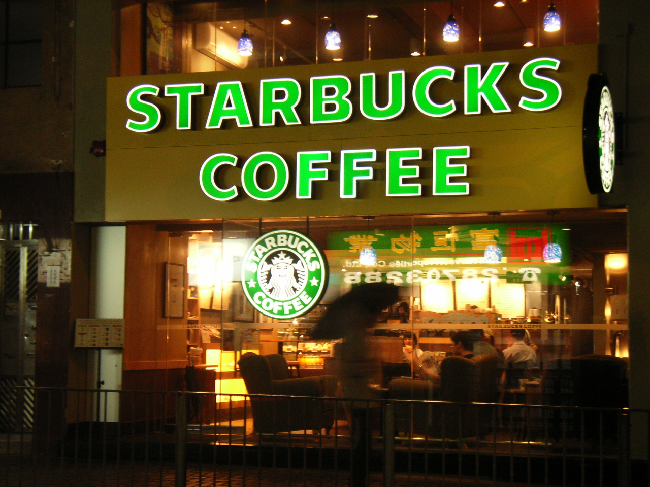 На американский Starbucks подали в суд