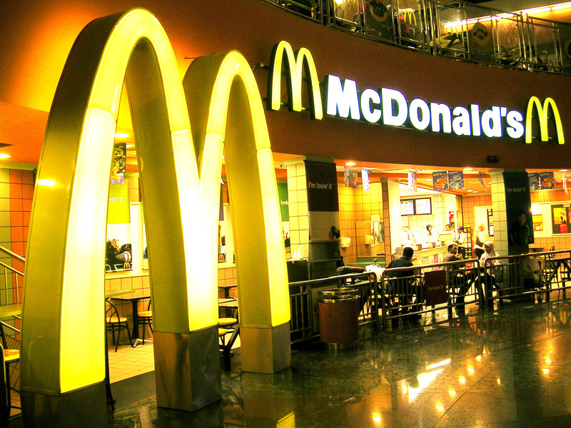 В меню российских ресторанов «Макдоналдс» появился новый продукт