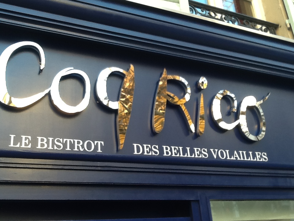 В Париже открылся ресторан Le Coq Rico