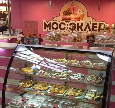 В Москве открылась кондитерская «Мосэклер»