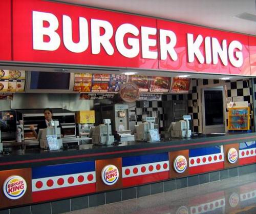 На Новом Арбате откроется новый Burger King