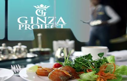 В московских ресторанах холдинга GINZA придумали необычную акцию