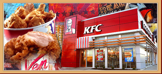 300 ресторан KFC в России открылся в Белгороде