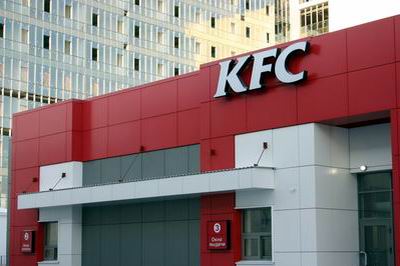 В Красноярске появилось несколько новых заведений сети KFC