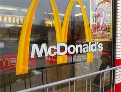 McDonald’s может отказаться от ресторана в кемеровском ТРЦ