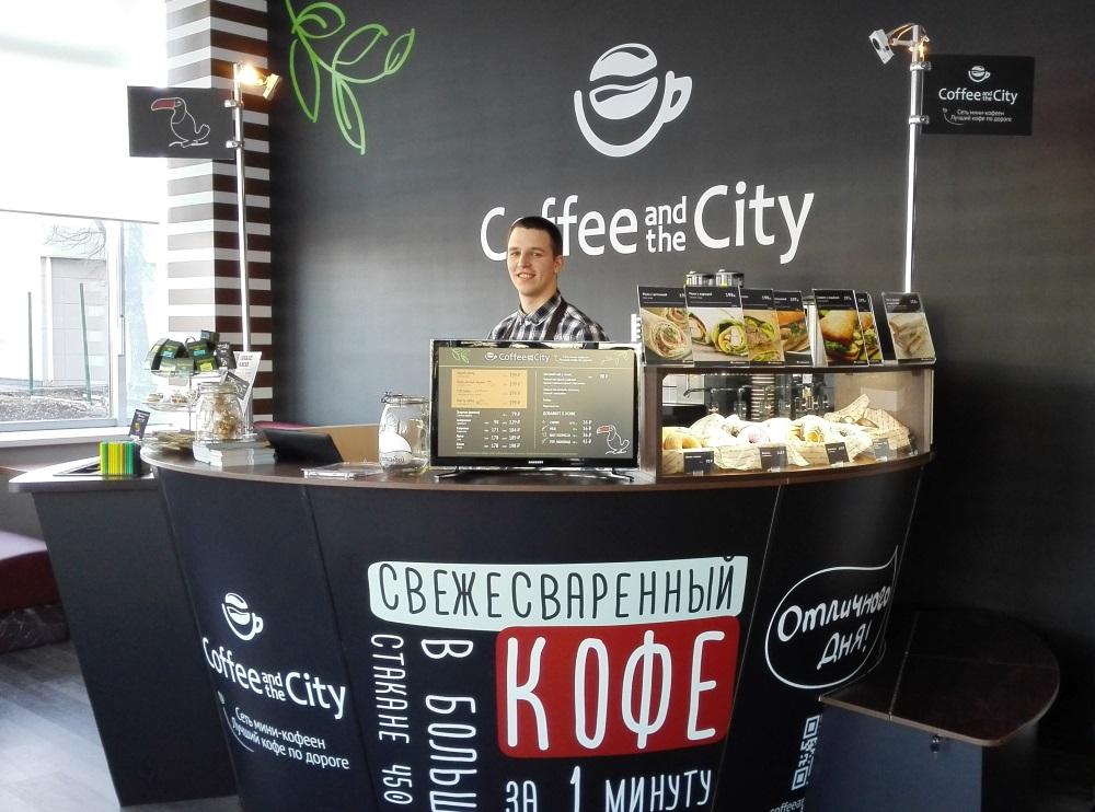 Открыта еще одна точка развивающейся сети кофеен Coffee and the City